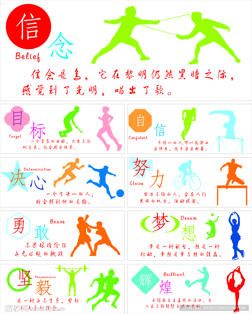 质显然更显 质显然更显