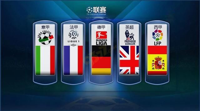 国足竟然收 国足竟然收