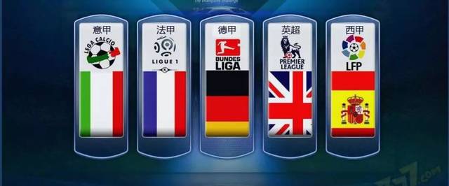 财政公平原 财政公平原