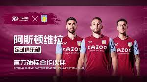 中率是高 中率是高